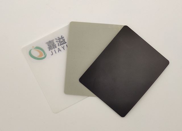 防水板的施工规范